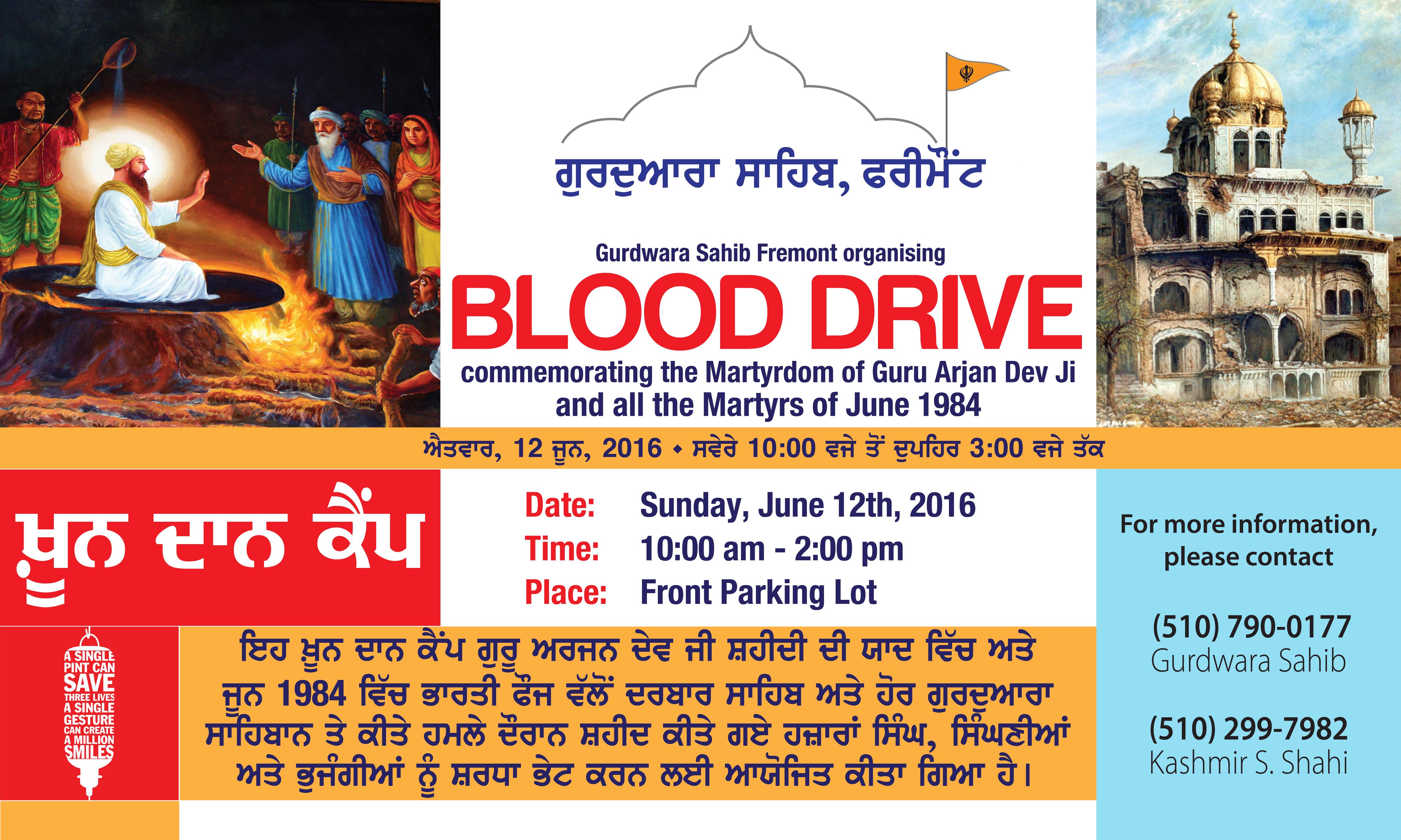Fremont Gurdwara Blood Drive